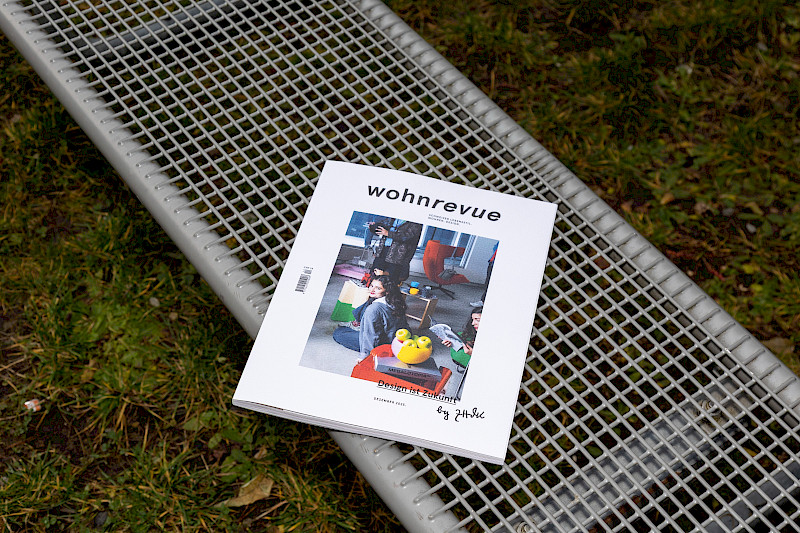 Projektschaufenster des Departements Design am Milchbuck in Zürich