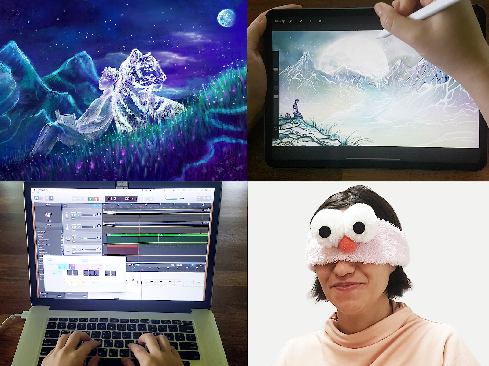 The Portraits of Life