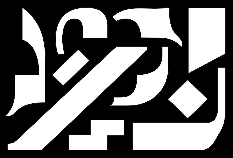 Yiddish Displayed