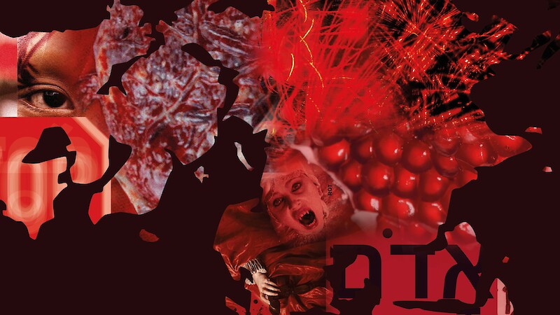 ROT