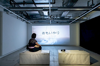 Festival insights REFRESH #5 (2023). Photo: David Jäggi. © ZHdK.